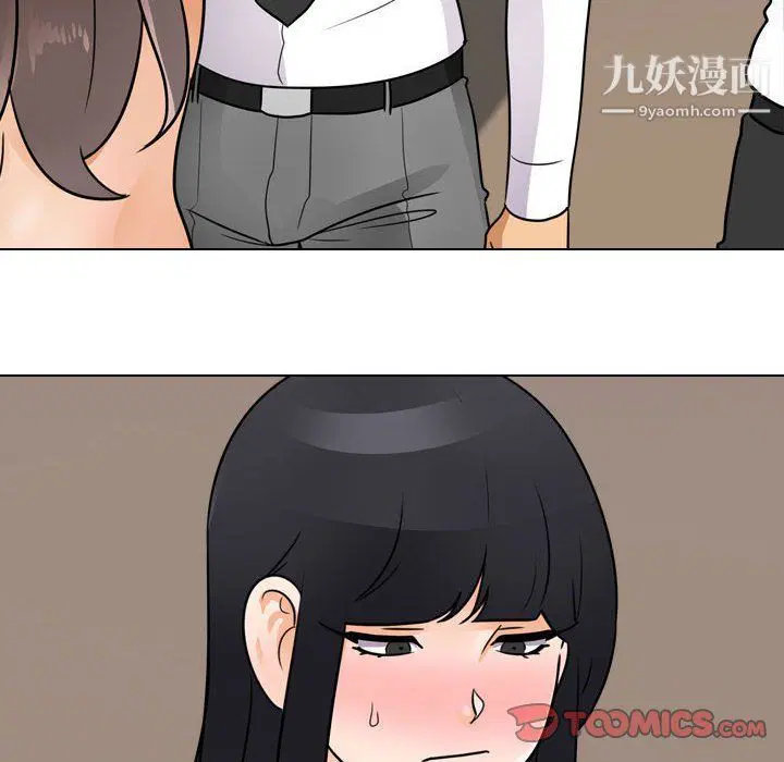 第292話