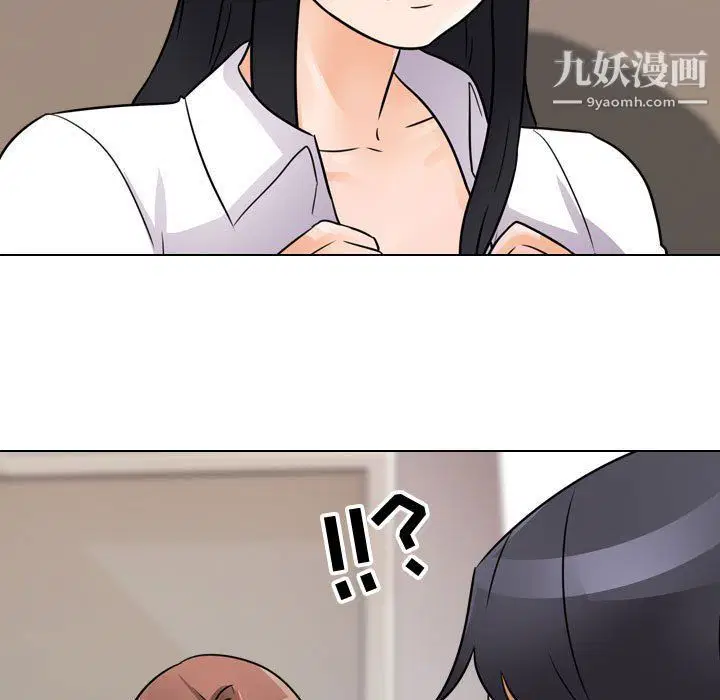 第292話