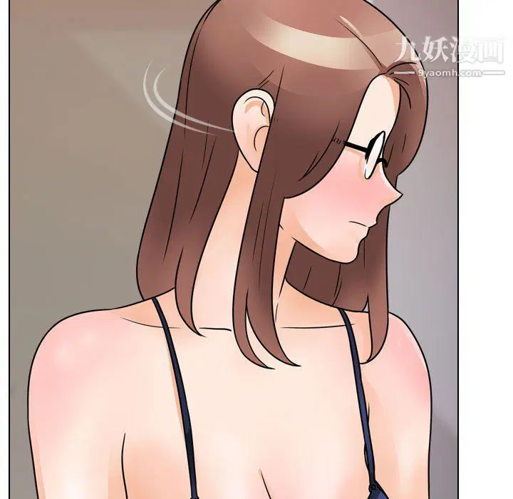 第292話
