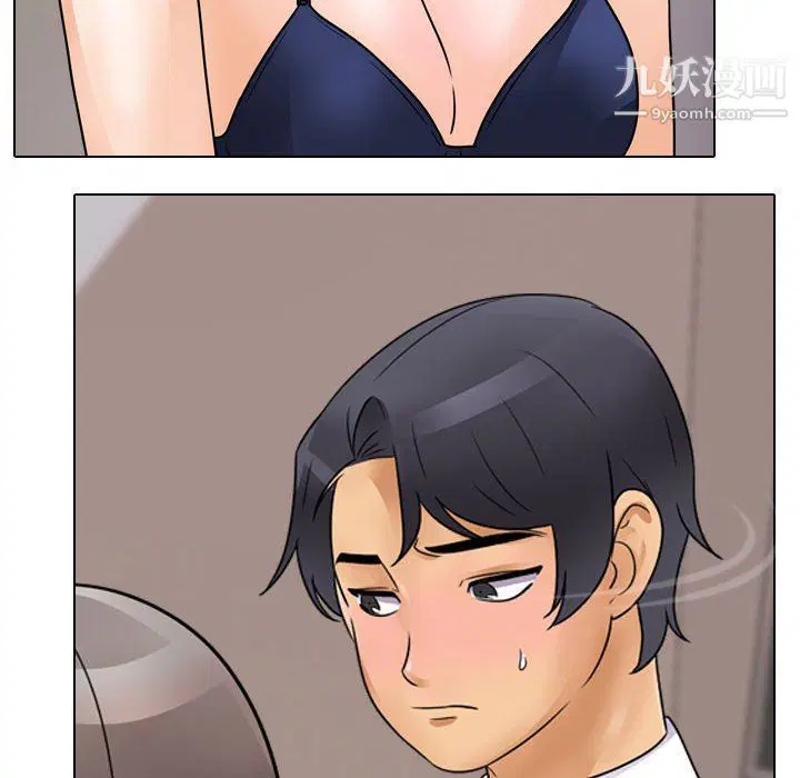 第292話