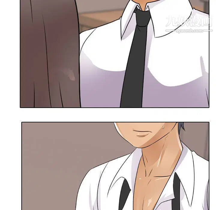 第292話