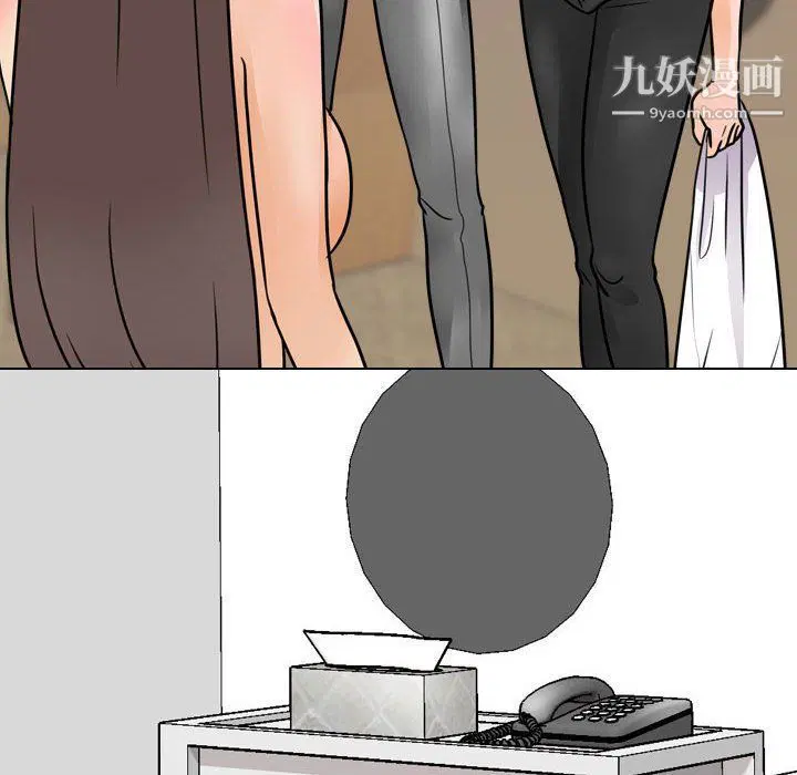 第292話