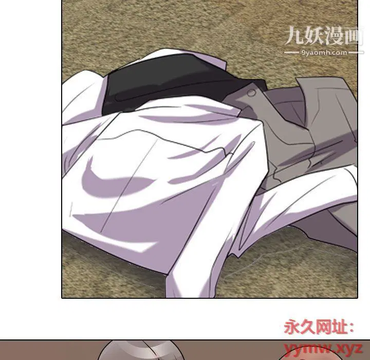 第292話