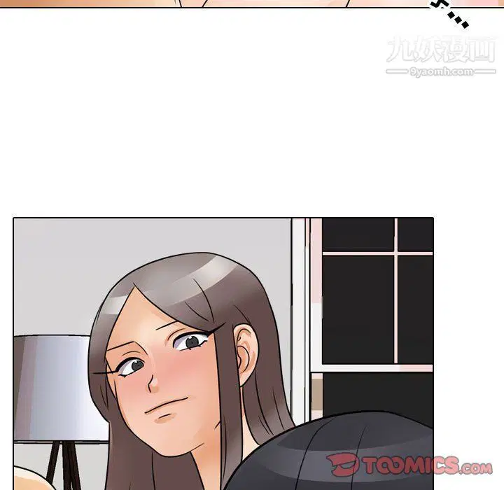 第292話