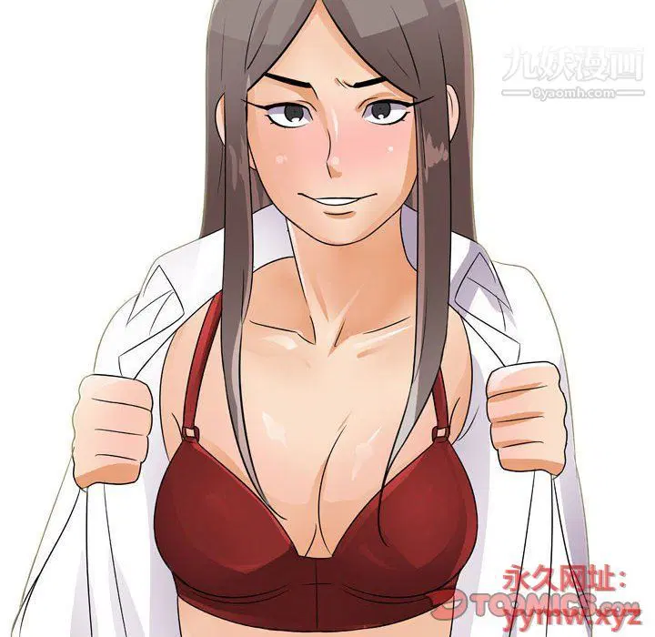 第292話