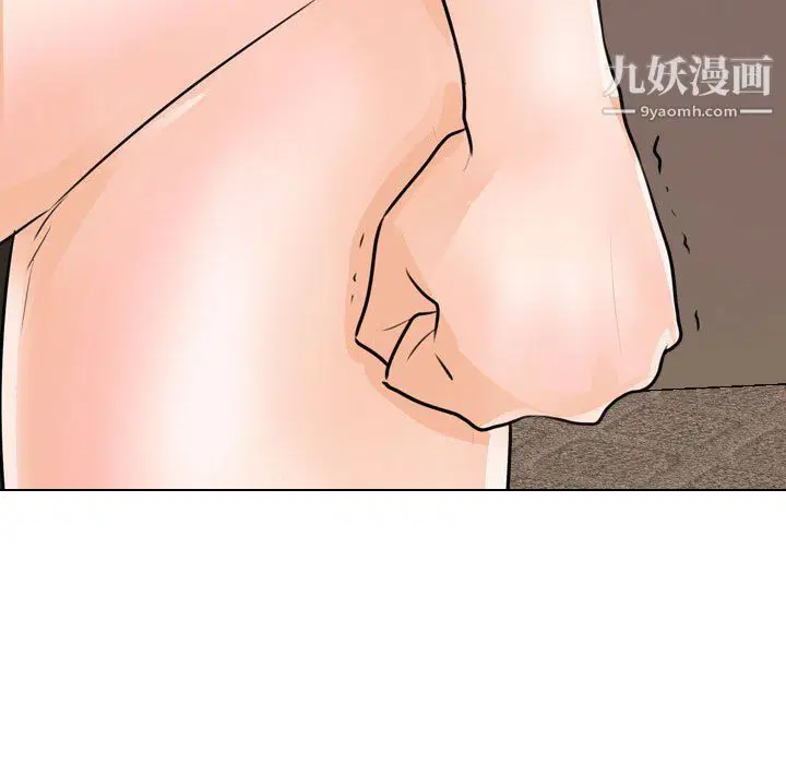 第292話