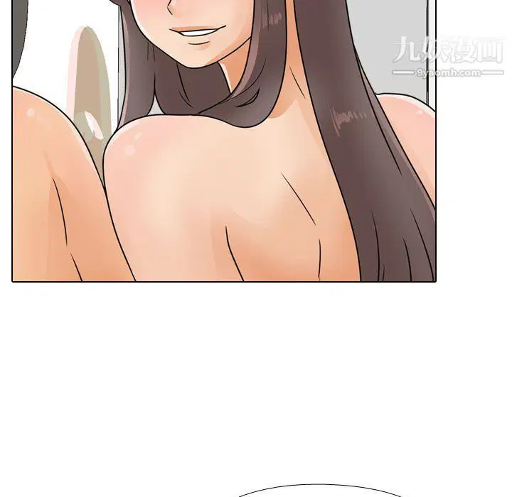 第292話