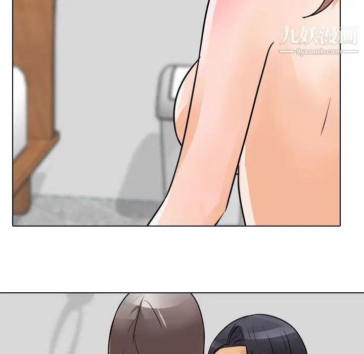 第292話