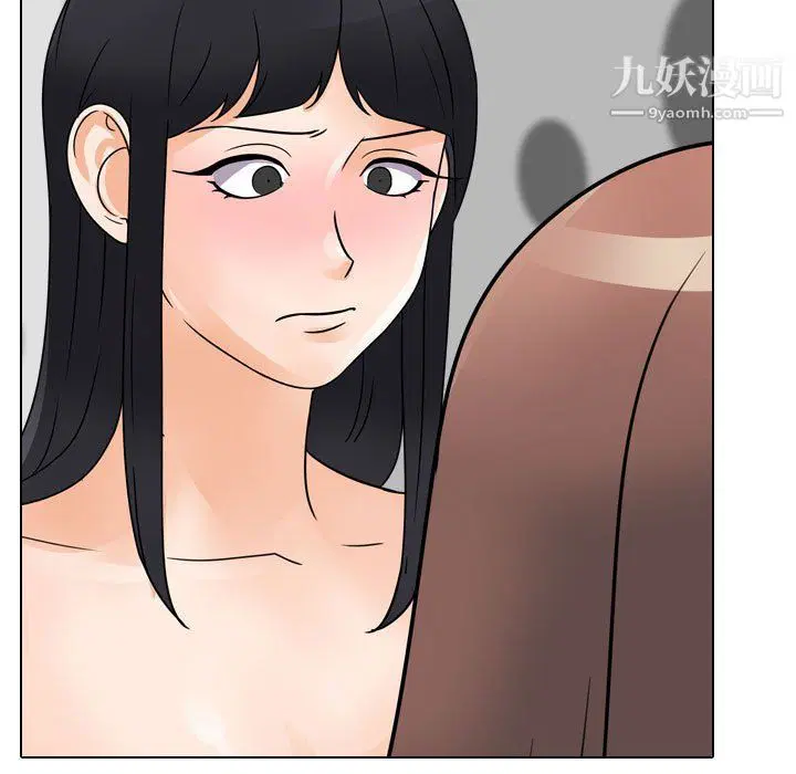 第292話