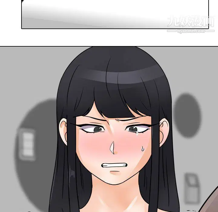 第292話