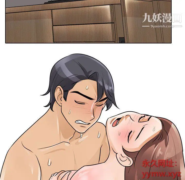 第293話