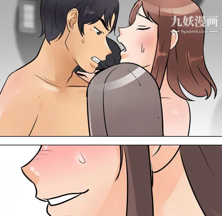 第293話