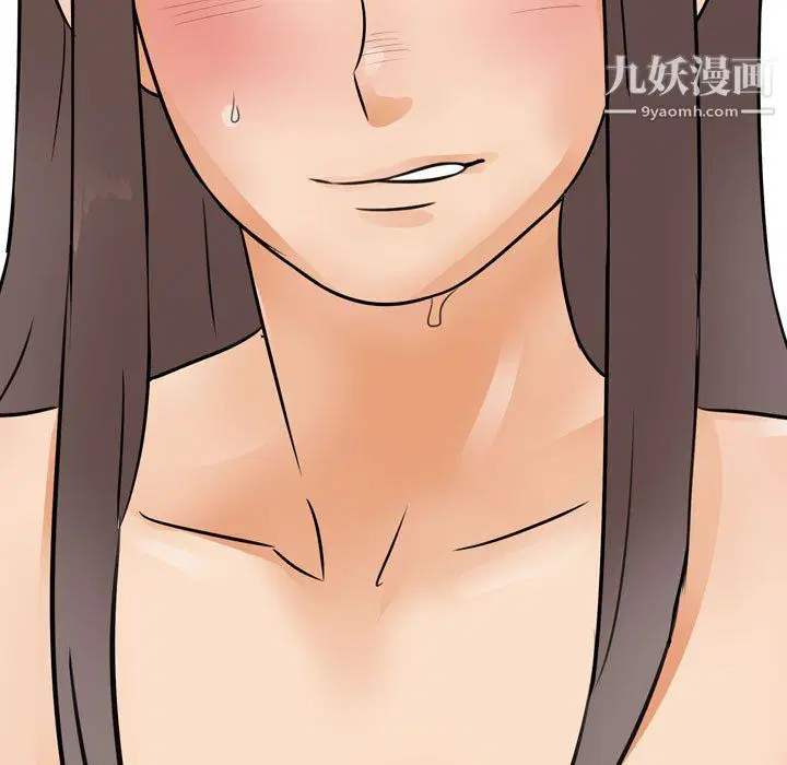 第293話