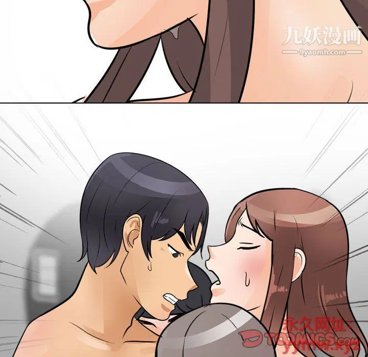 第293話