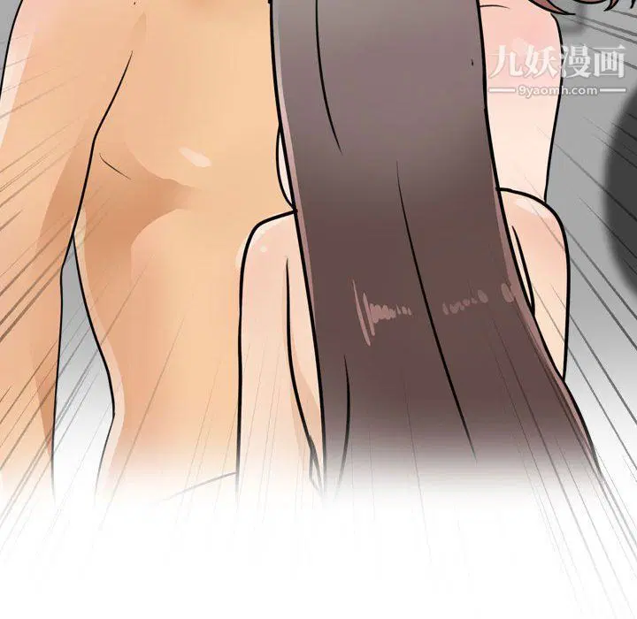 第293話