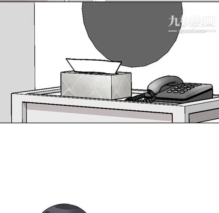 第293話