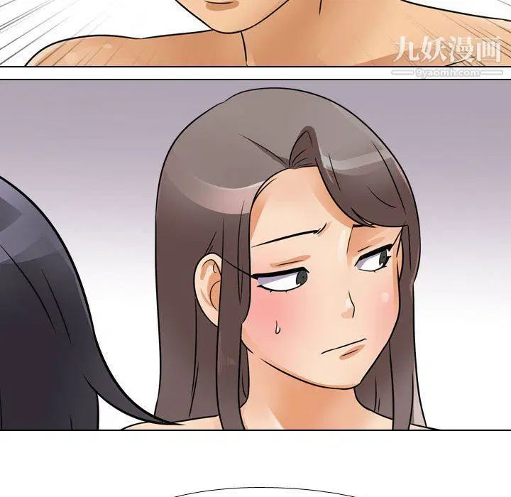 第293話
