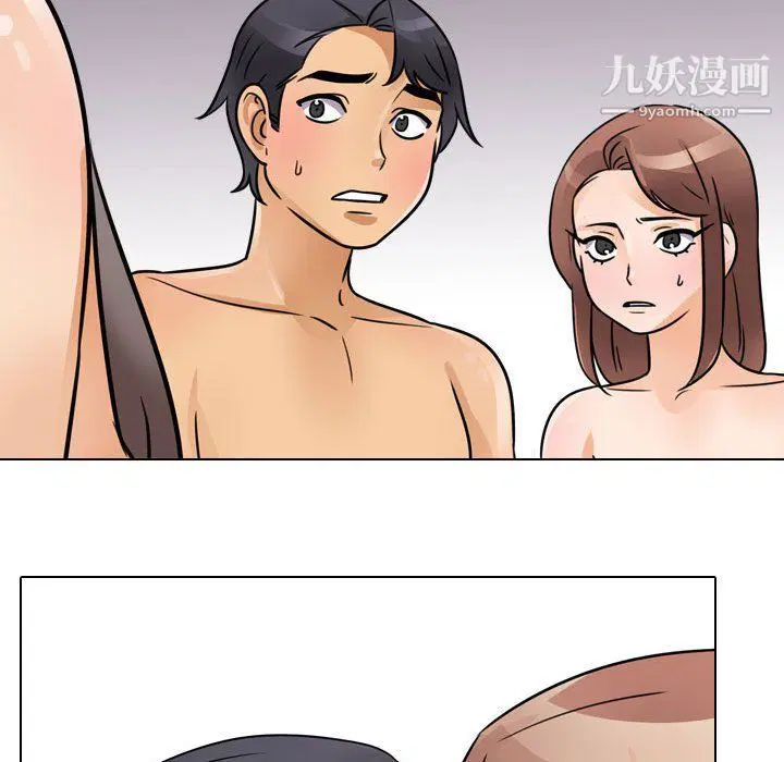 第293話