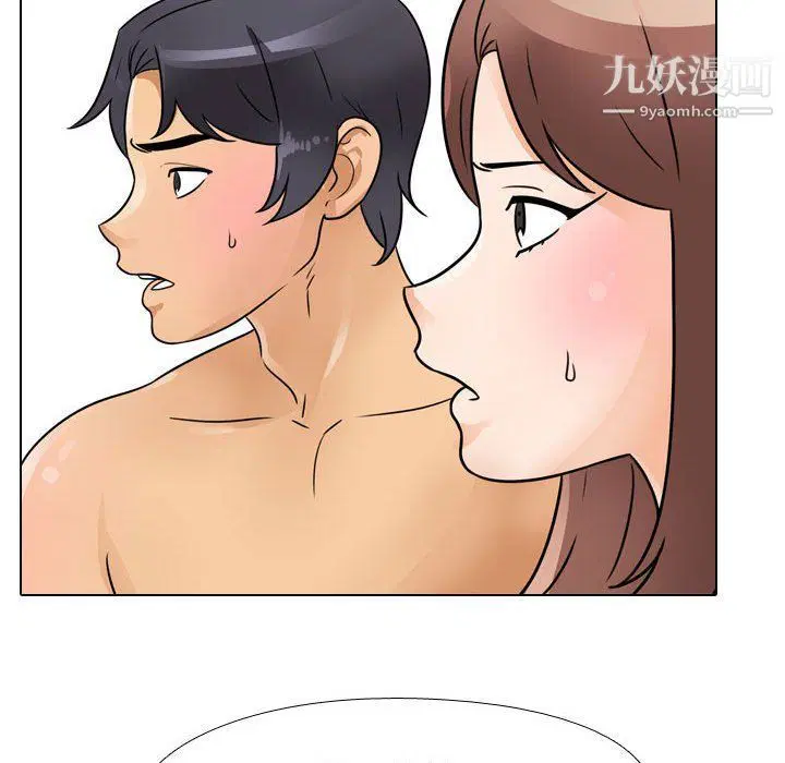 第293話