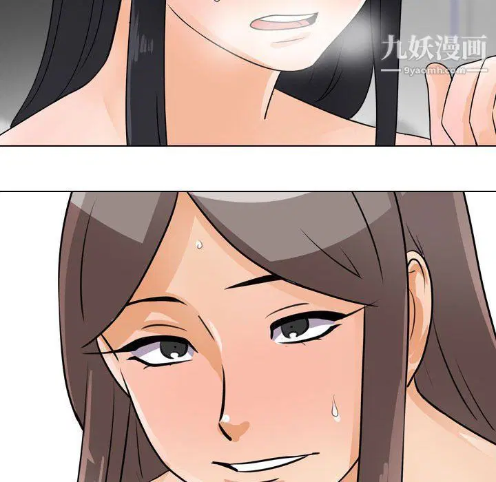 第293話