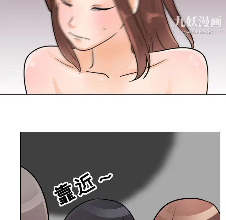 第293話