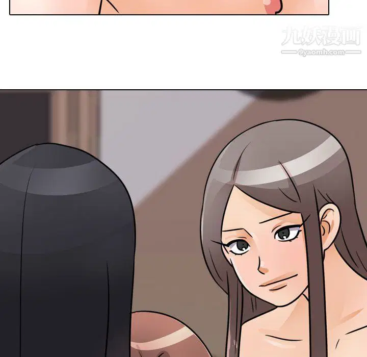 第293話