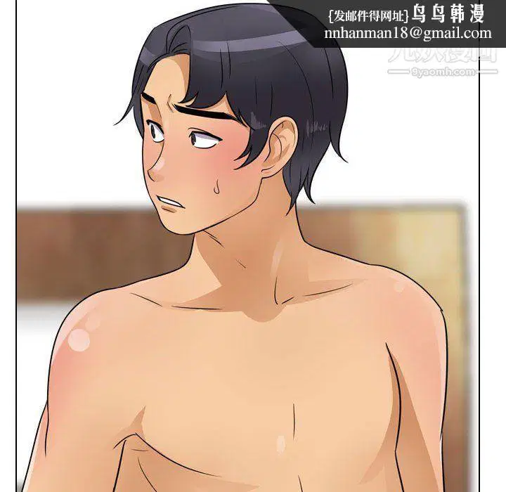 第293話