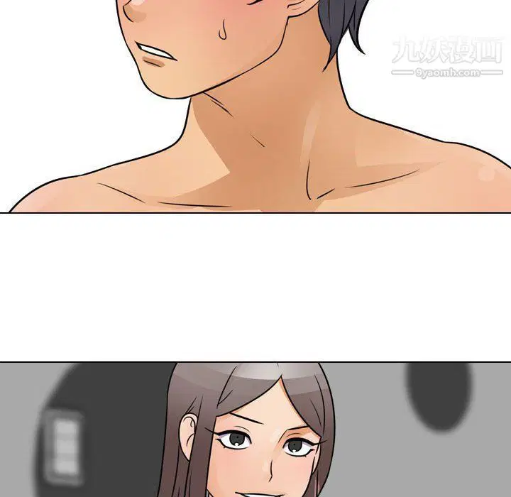 第293話