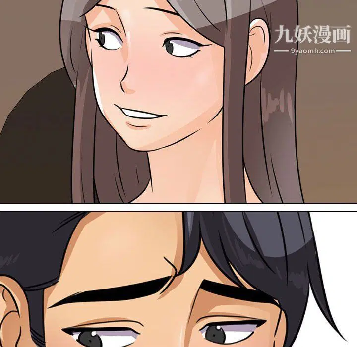 第293話