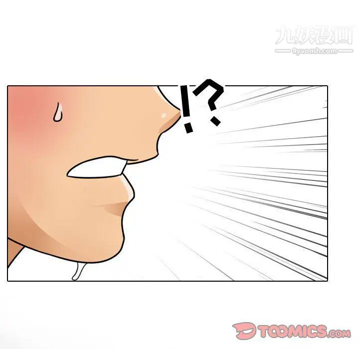 第293話