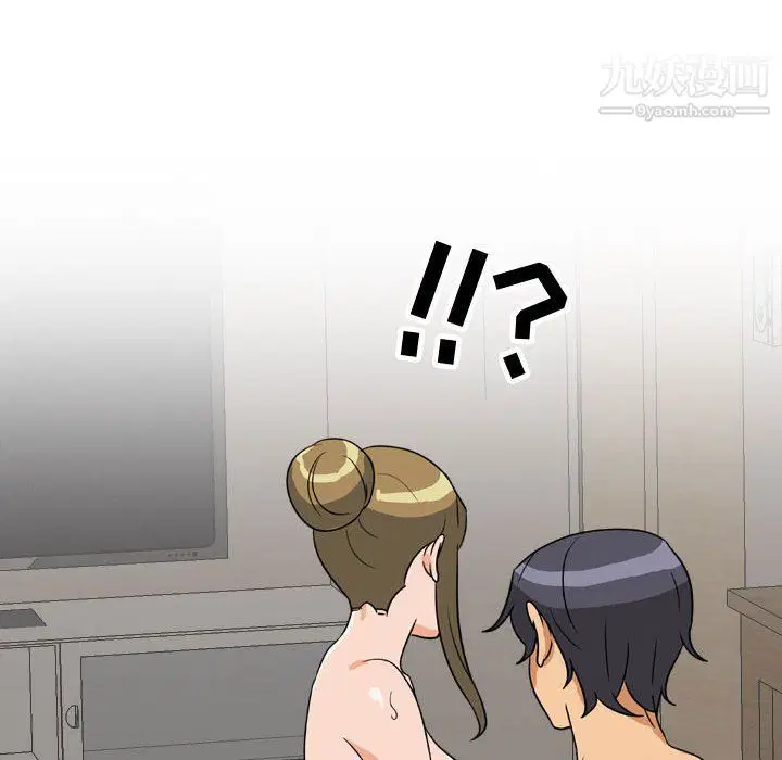 第294話