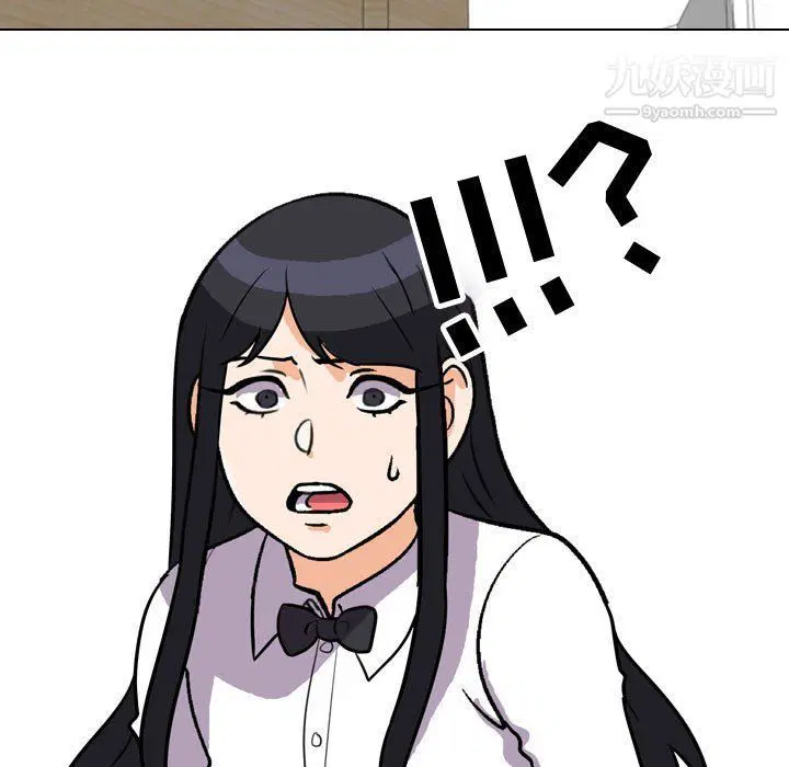 第294話