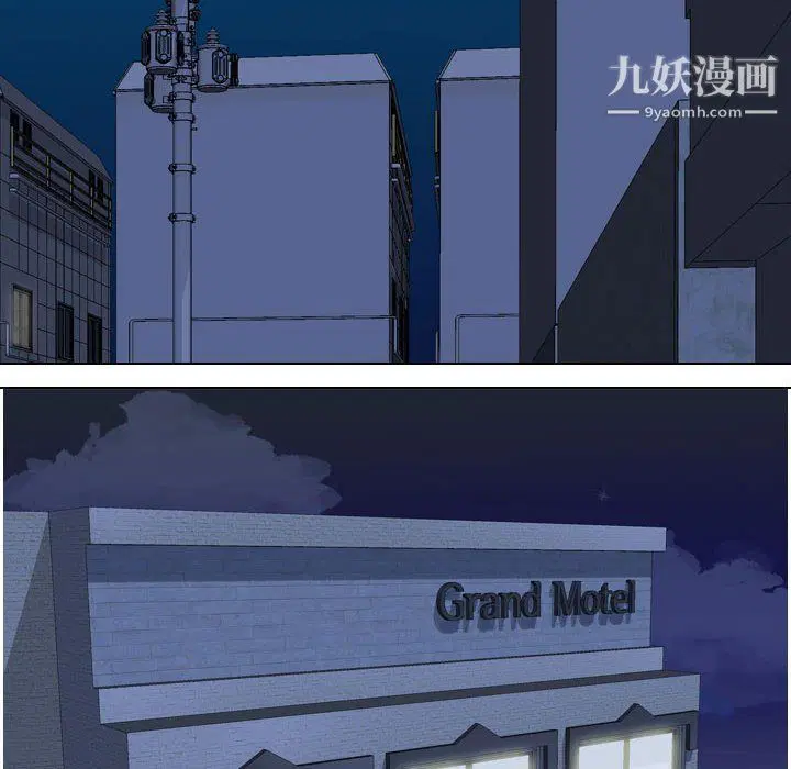 第294話
