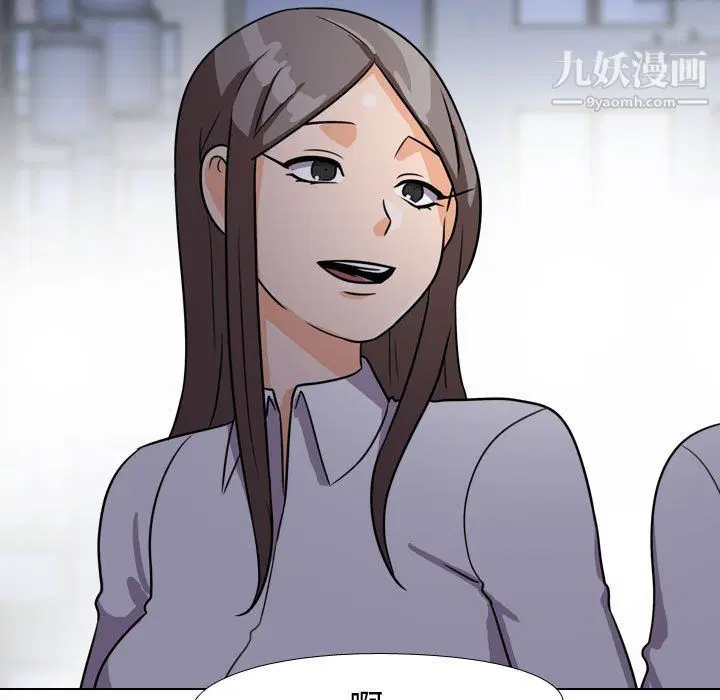 第294話