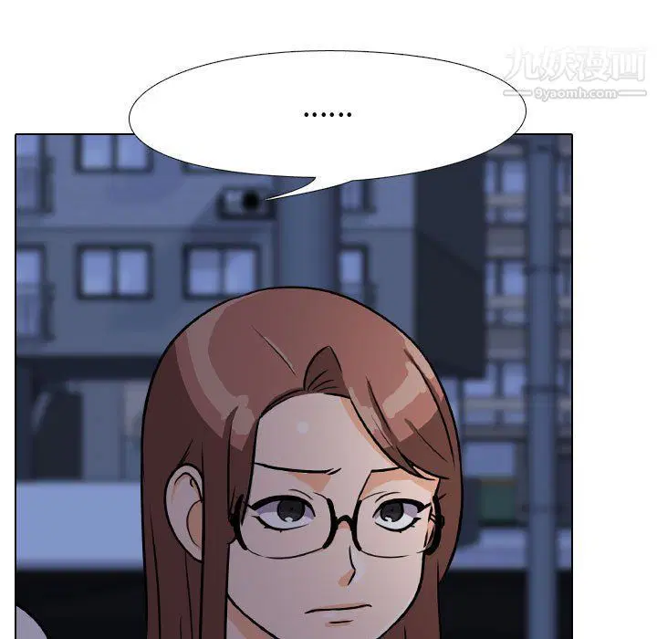 第294話