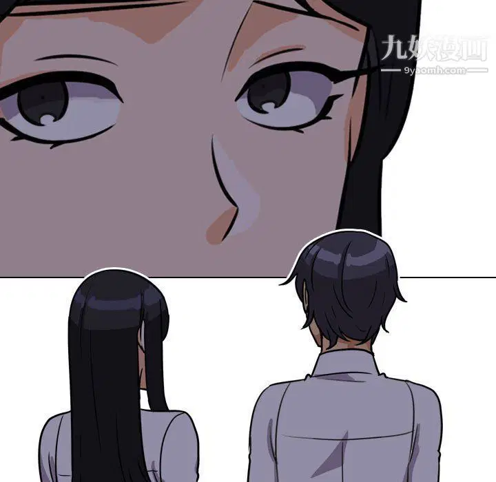 第294話