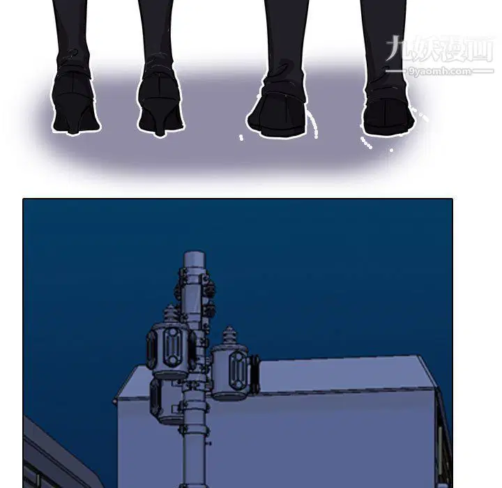 第294話