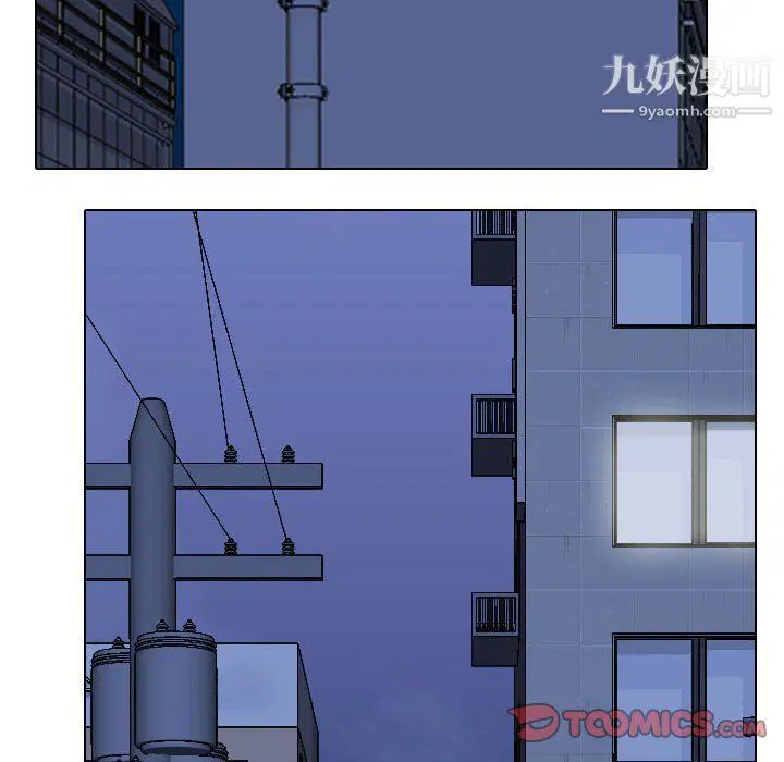 第294話