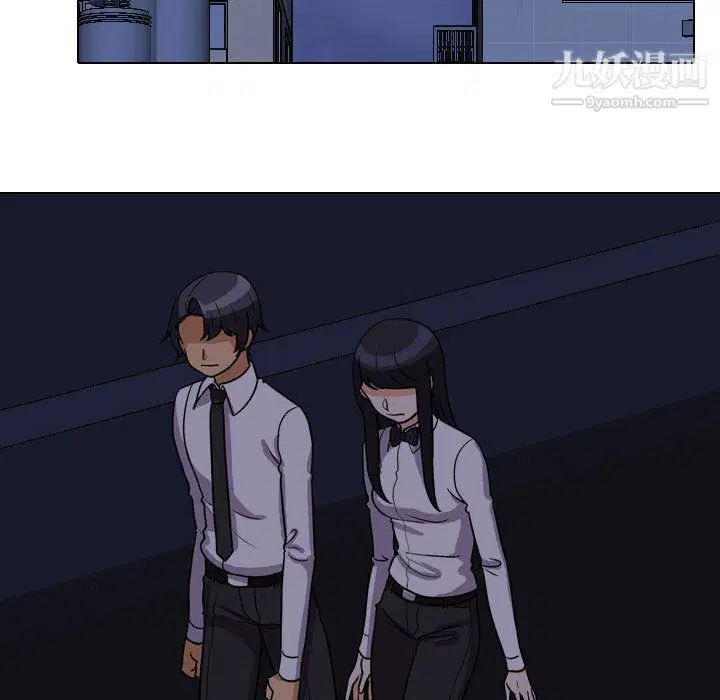 第294話