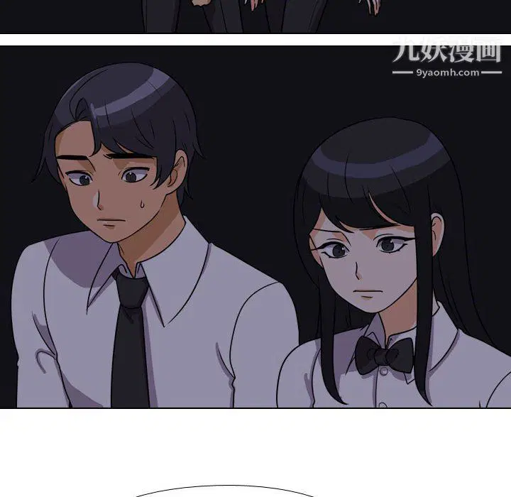 第294話