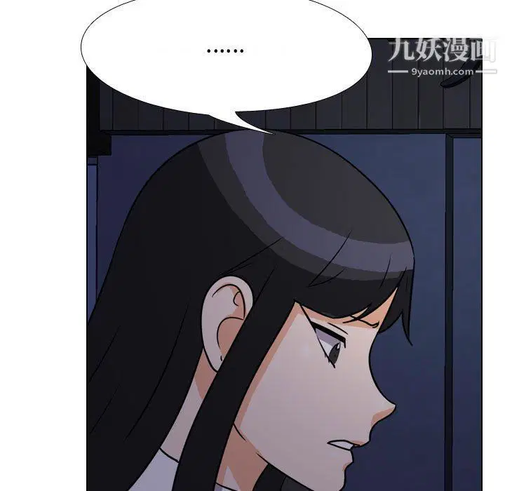 第294話