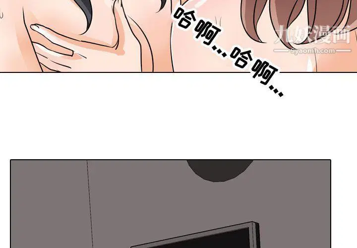 第294話