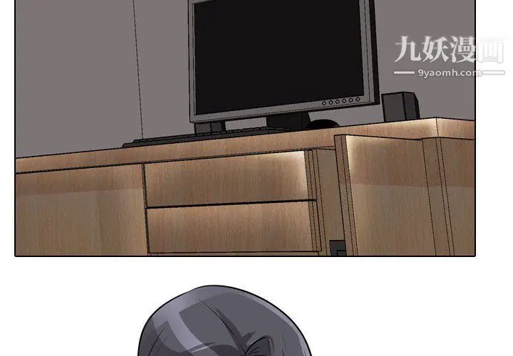 第294話