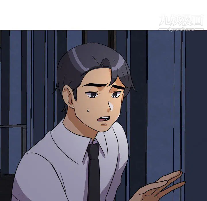 第294話