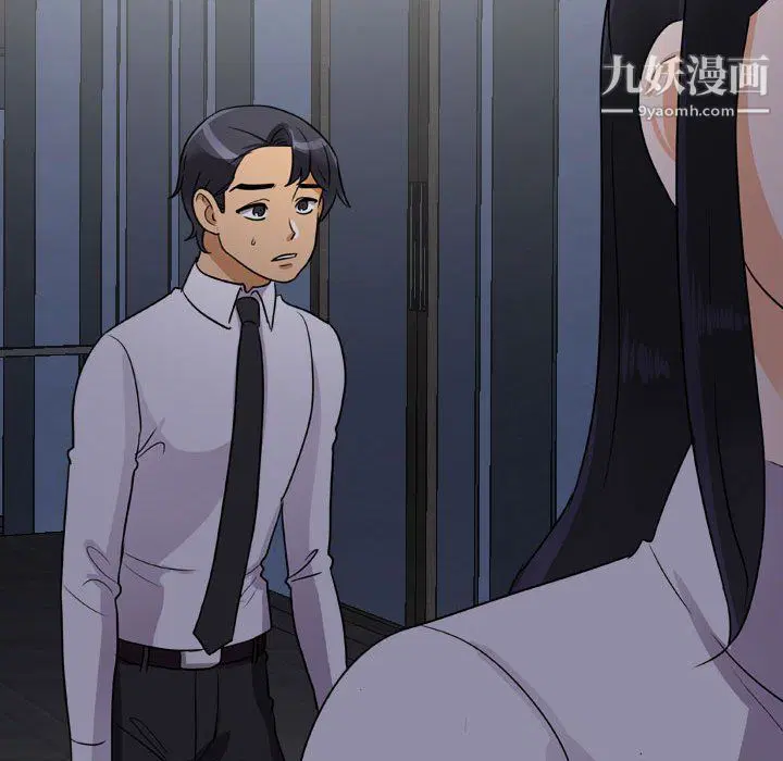第294話