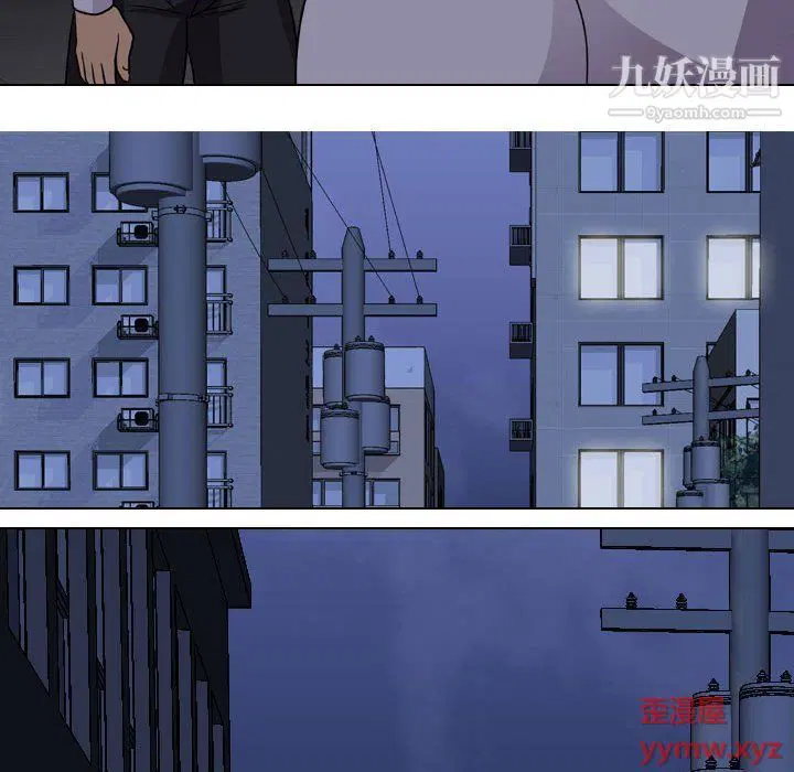 第294話