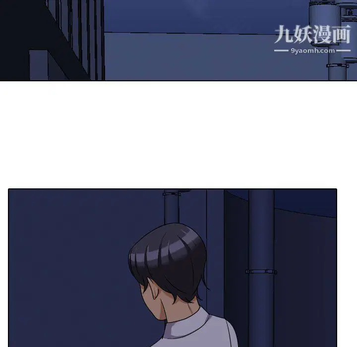 第294話