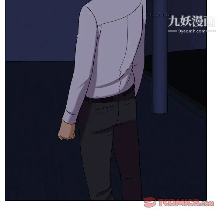 第294話