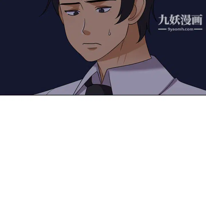 第294話