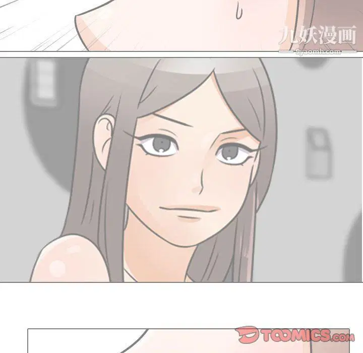 第294話
